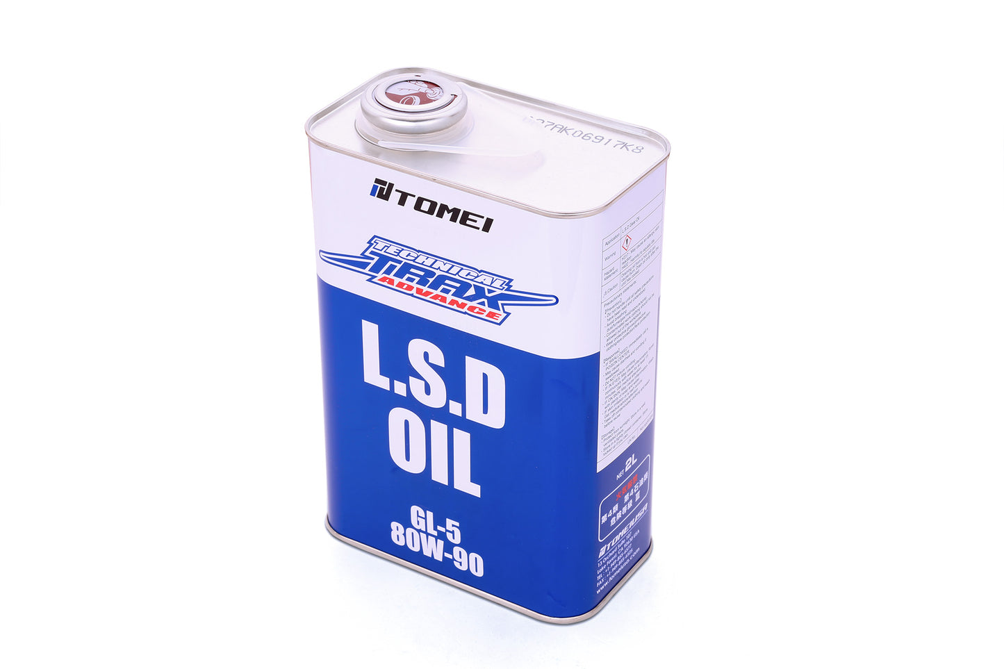 TC104A-01 Tomei T-trax Technical Trax Advance LSD Differential Gear OIL GL-5 80W-90 LSD025606