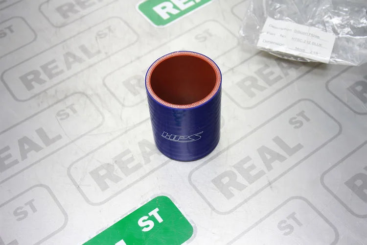 HTSC-212-BLUE HPS 2-1/8" ID X 3" Long 4-PLY Silicone Coupler Hose Blue