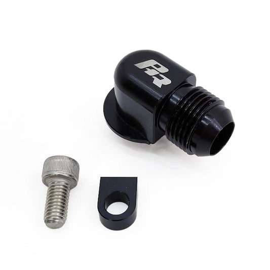 PHR Billet 2JZ 2JZ-GTE 2JZ-GE Power Steering Pump Suction Port Fitting PHR 01011033