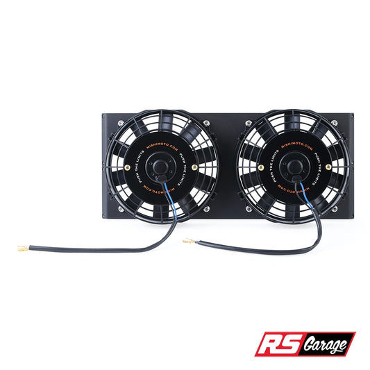 Mishimoto 17" Heavy-Duty Fluid Cooler Fans Shroud Kit for Mishimoto 17" Heavy-Duty Fluid Cooler