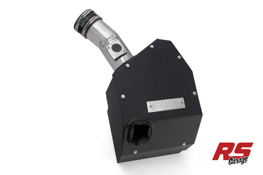 HPS Polished 827 Series Performance Air Intake 2023-2026 Toyota GR Corolla 1.6L Turbo Includes Heat Shield