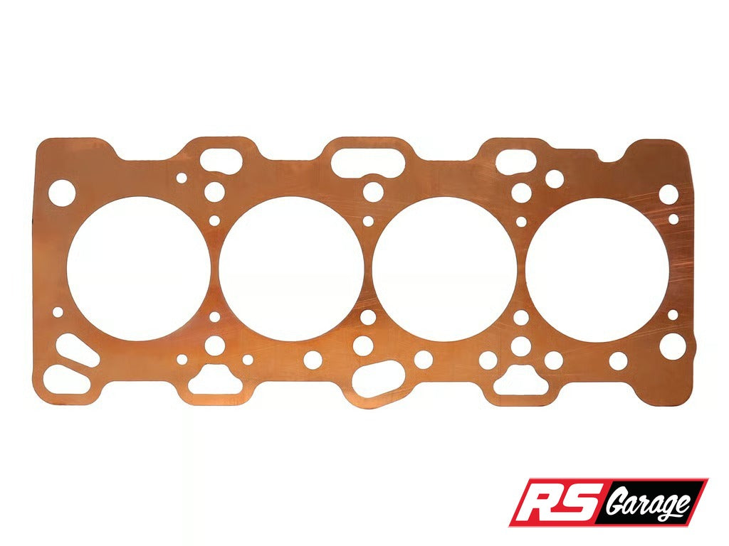 Wiseco SC Gasket-Mits 4G64 88MM .050" Copper