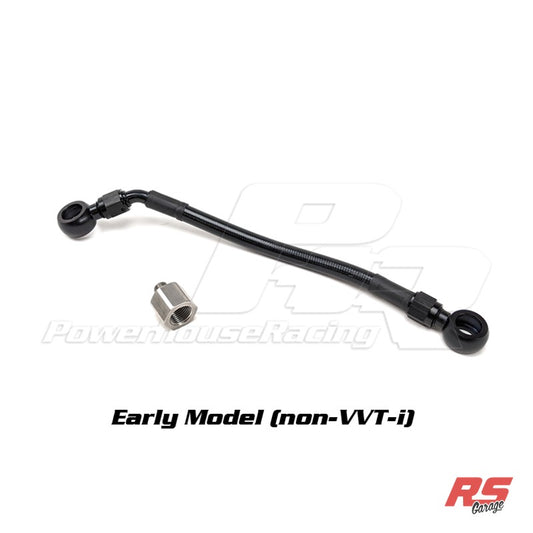 PHR VVTi Gear Oil-Feed Line Kit