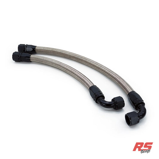 PHR -12AN Breather Lines for IS300 - OEM 2JZ-GTE Valve Covers, Stainless braided with Black hose ends, None, -12AN Weld Bung
