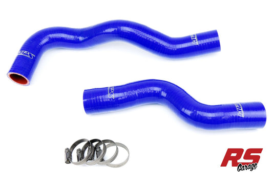 HPS Silicone Radiator Hose Blue 2002-2006 Sentra SE-R / SE-R Spec V QR25DE