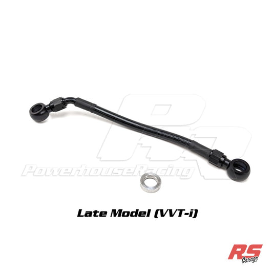PHR VVTi Gear Oil-Feed Line Kit